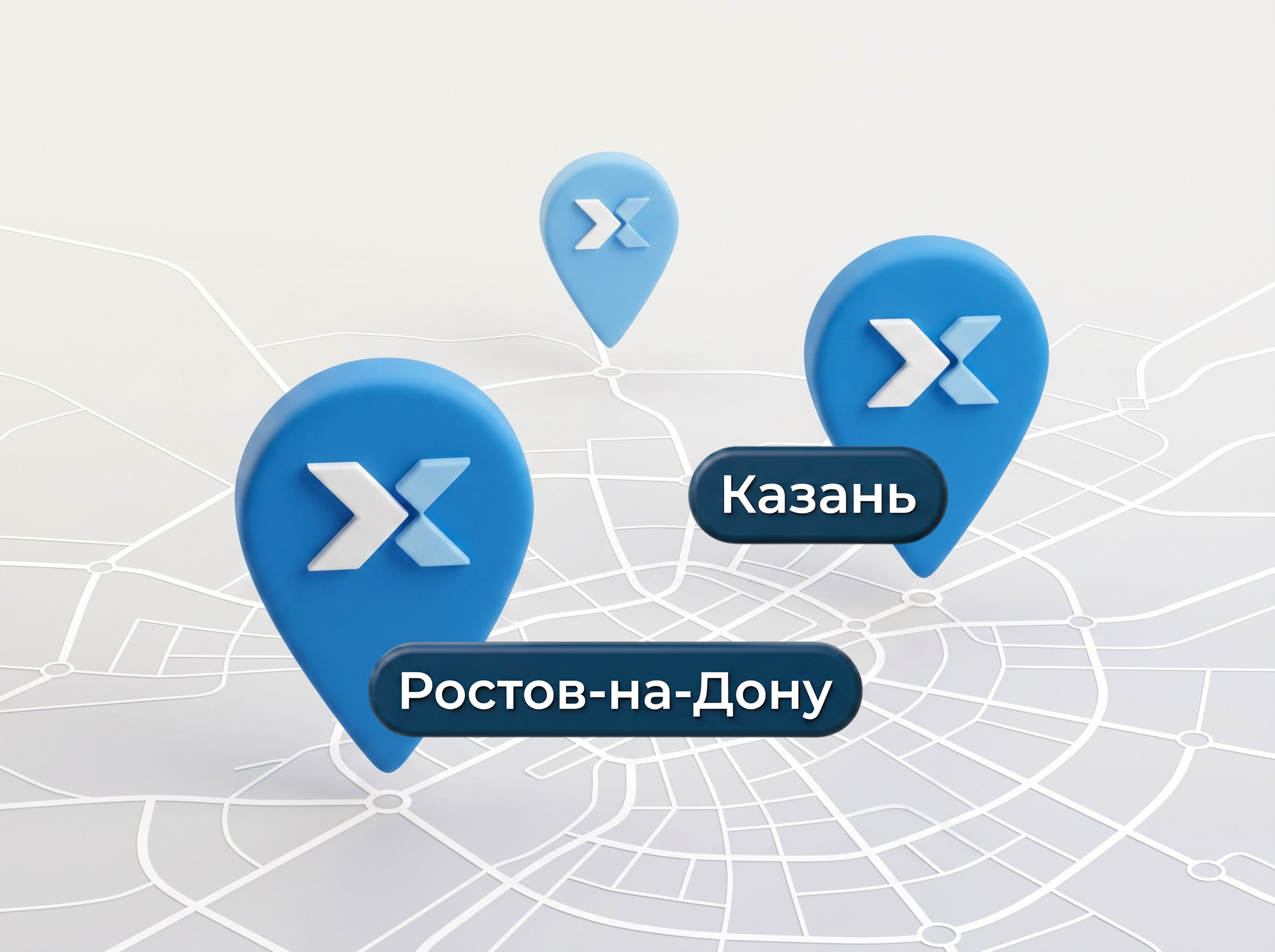 Юг и Поволжье: офисы и пункты выдачи