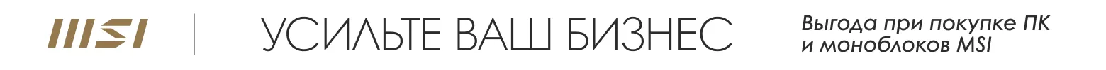 catalog_banner_monobloki